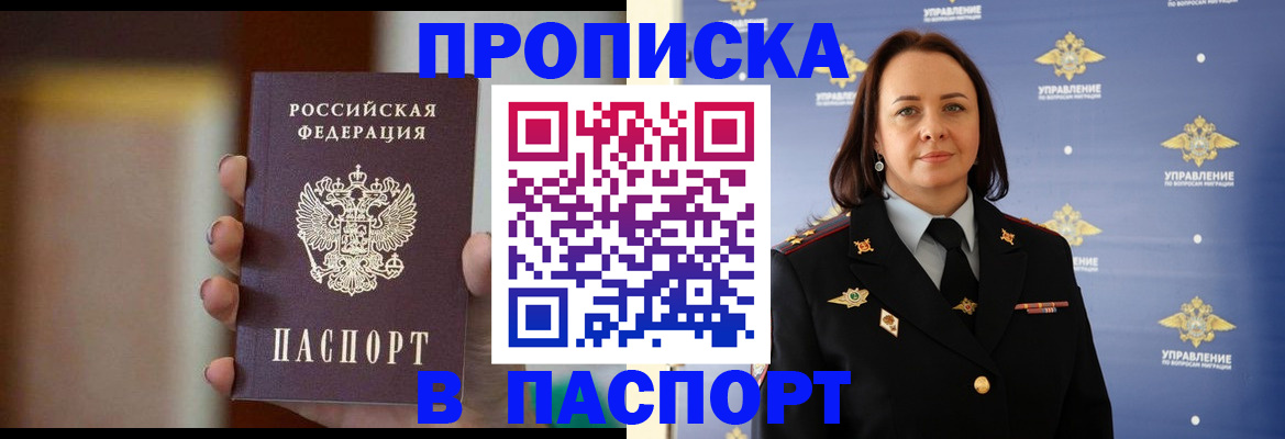 форма 3 в Ипатово